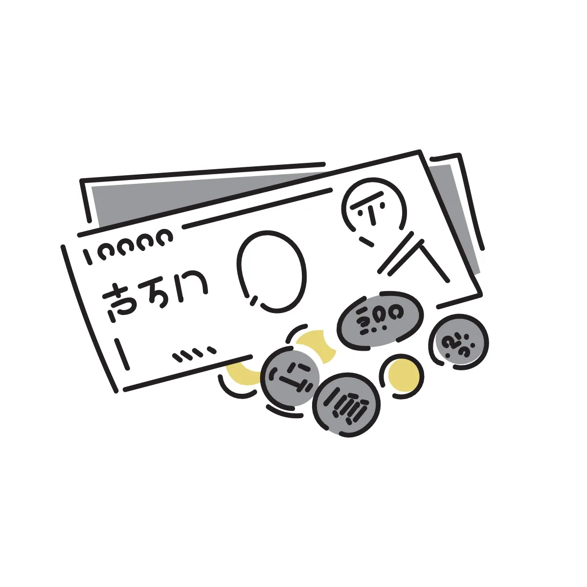 節税・資金計画